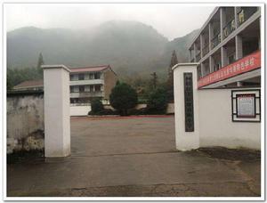 王壇鎮青陶國小 王壇鎮青陶國小