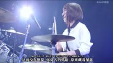 高橋朱里架子鼓SOLO「Seventh Chord」