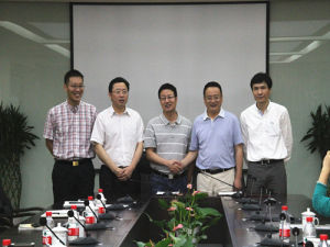 華章科技控股有限公司