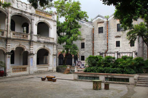 龍塘詩社 龍塘詩社