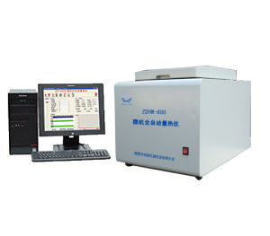 微機全自動量熱儀