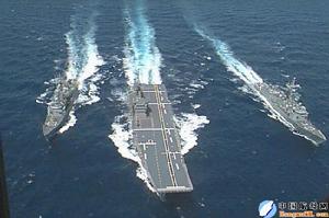 差克里·納呂貝特號航空母艦