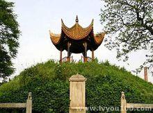 魯肅墓風光（1）