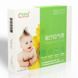 聰慧牌磁療疝氣帶 聰慧牌磁療疝氣帶