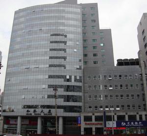 和喬大廈 和喬大廈