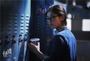 怪談[2015年葉偉民執導電影]