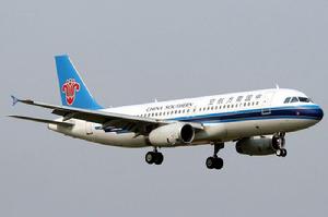 中國南方航空公司飛機