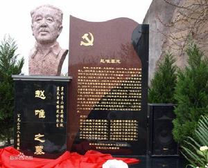 雲陽縣旅遊景點