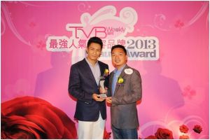 Mask House香港先生