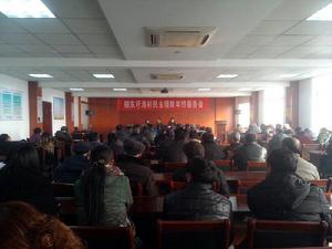 朝東圩港村 朝東圩港村