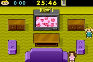 電視機遙控器爭奪戰