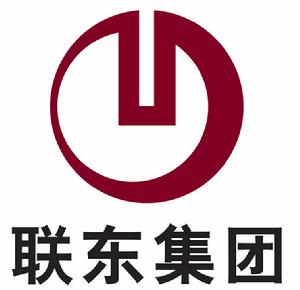 聯東 聯東