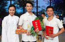 馬建超[武術（太極）運動員]