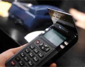 POS機套現 POS機套現