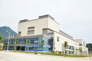 福建農林大學安溪茶學院