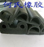 防水防撞密封條 防水防撞密封條