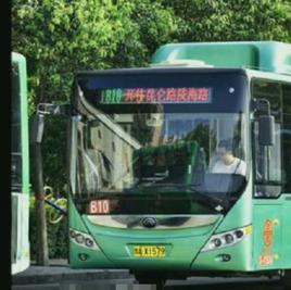 鄭州公交B10路 鄭州公交B10路