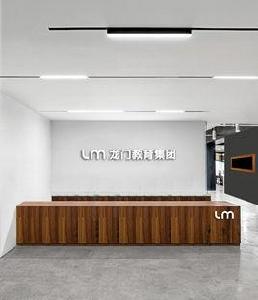 鄭州二七龍門輔導學校 鄭州二七龍門輔導學校