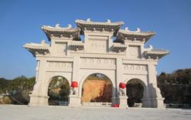 惠仁聖寺 惠仁聖寺