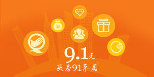 91樂居 91樂居