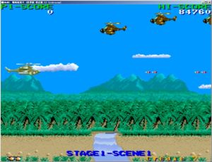 眼睛蛇指令 眼睛蛇指令