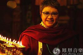 遠方的孩子 遠方的孩子