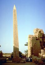 花崗石採石場 花崗石採石場