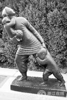 中國現代雕塑 中國現代雕塑