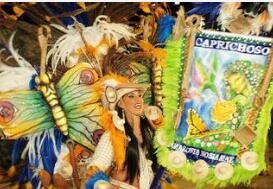 亞馬遜狂歡節 亞馬遜狂歡節