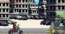 武裝押運 武裝押運