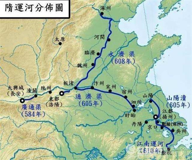 西安為何成為廢都?隋朝唐朝“逐糧天子”告訴了答案