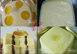 微波蛋糕粉 微波蛋糕粉