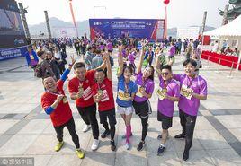 宜昌國際馬拉松賽 宜昌國際馬拉松賽