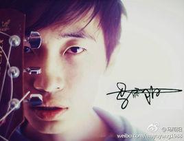 機車帶我出京 機車帶我出京