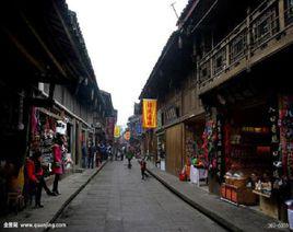 街坊[普語辭彙]