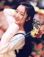 《我不需要你安慰》