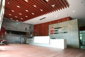 四川萬達酒業行銷有限公司