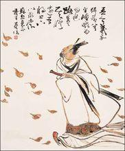 山中雜詩&middot;山際見來煙