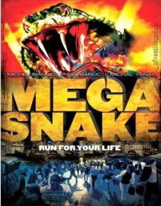 《惡蟒》 《惡蟒》