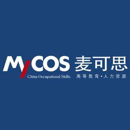 麥可思數據(北京)有限公司 麥可思數據(北京)有限公司