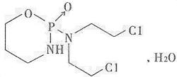 注射用環磷醯胺
