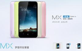 魅族MX四核版 魅族MX四核版