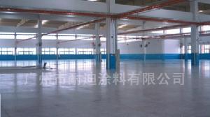 地面固化劑 地面固化劑