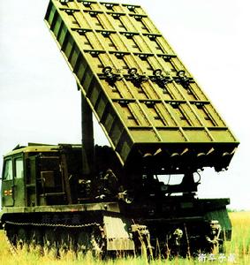 83式273毫米4聯火箭炮