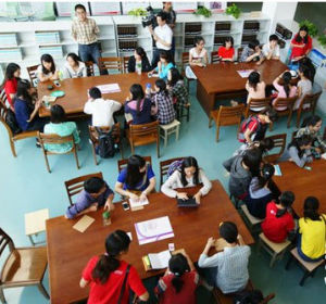 真人圖書館 真人圖書館