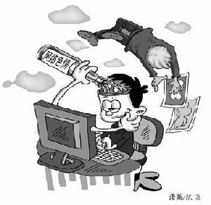 打擊網路色情讓孩子們健康呼吸