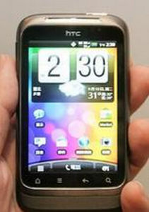 HTC Wildfire2
