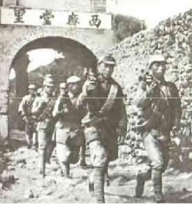 《目前抗日統一戰線中的策略問題》 《目前抗日統一戰線中的策略問題》