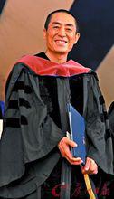 張藝謀獲耶魯大學榮譽學位