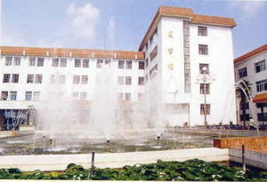 南通大學醫學院